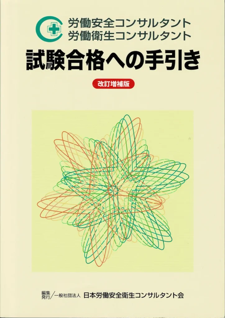 画像に alt 属性が指定されていません。ファイル名: Brother-iPrintScan-%E3%82%88%E3%82%8A-724x1024.webp